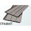 Сайдинг Tardex 