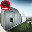 Алюминиевая фальцевая кровля PREFA