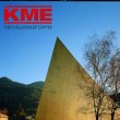 Классическая кровельная листовая медь  KME