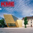 Классическая кровельная листовая медь  KME