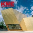 Классическая кровельная листовая медь  KME