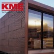 Оксидированная кровельная листовая медь  KME