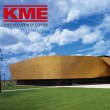 Классическая кровельная рулонная медь  KME