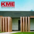 Классическая кровельная рулонная медь  KME