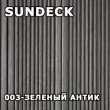 Балка SD 14060
