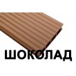 Терасна дошка HOLZDORF Brush (Браш)