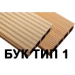 Терасна дошка HOLZDORF Brush (Браш)